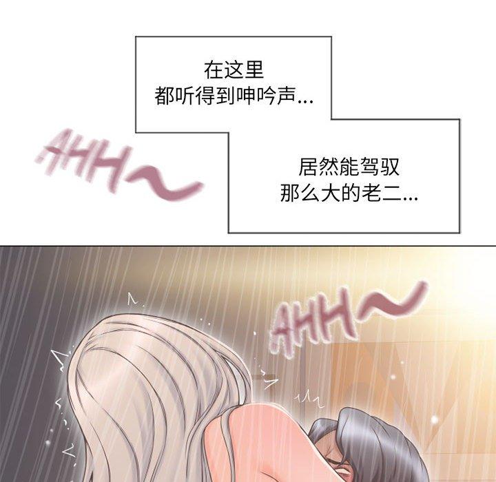 隔壁的她[抖漫]韩漫全集-隔壁的她-第 12 话无删减无遮挡章节图片 