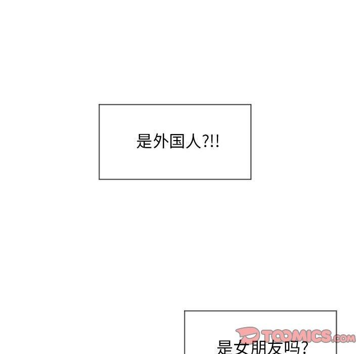 隔壁的她[抖漫]韩漫全集-隔壁的她-第 12 话无删减无遮挡章节图片 