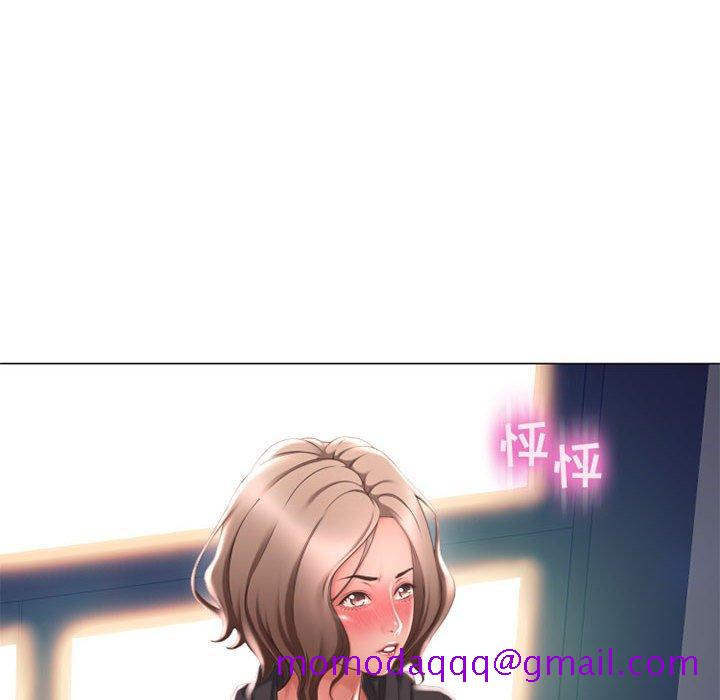 隔壁的她[抖漫]韩漫全集-隔壁的她-第 12 话无删减无遮挡章节图片 