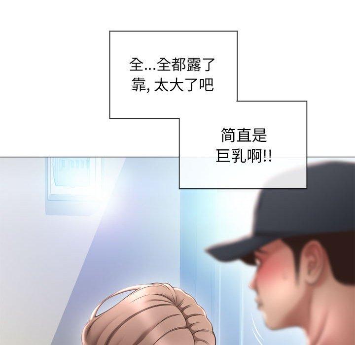 隔壁的她[抖漫]韩漫全集-隔壁的她-第 12 话无删减无遮挡章节图片 