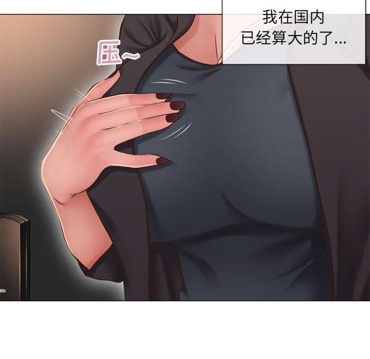 隔壁的她[抖漫]韩漫全集-隔壁的她-第 12 话无删减无遮挡章节图片 