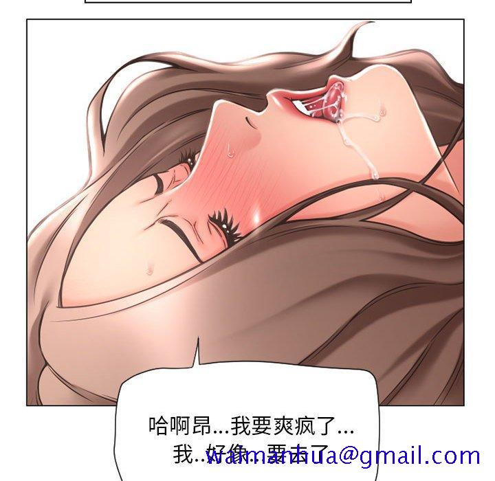 隔壁的她[抖漫]韩漫全集-隔壁的她-第 12 话无删减无遮挡章节图片 