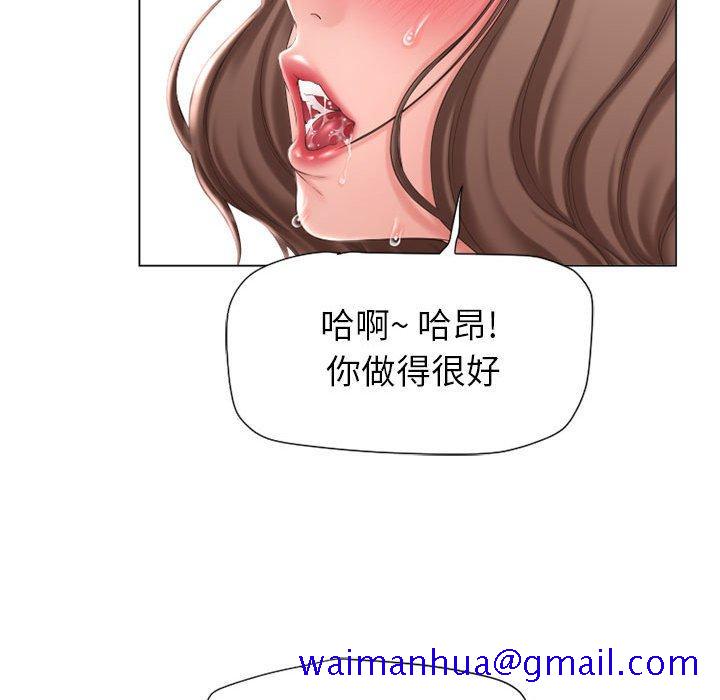 隔壁的她[抖漫]韩漫全集-隔壁的她-第 13 话无删减无遮挡章节图片 
