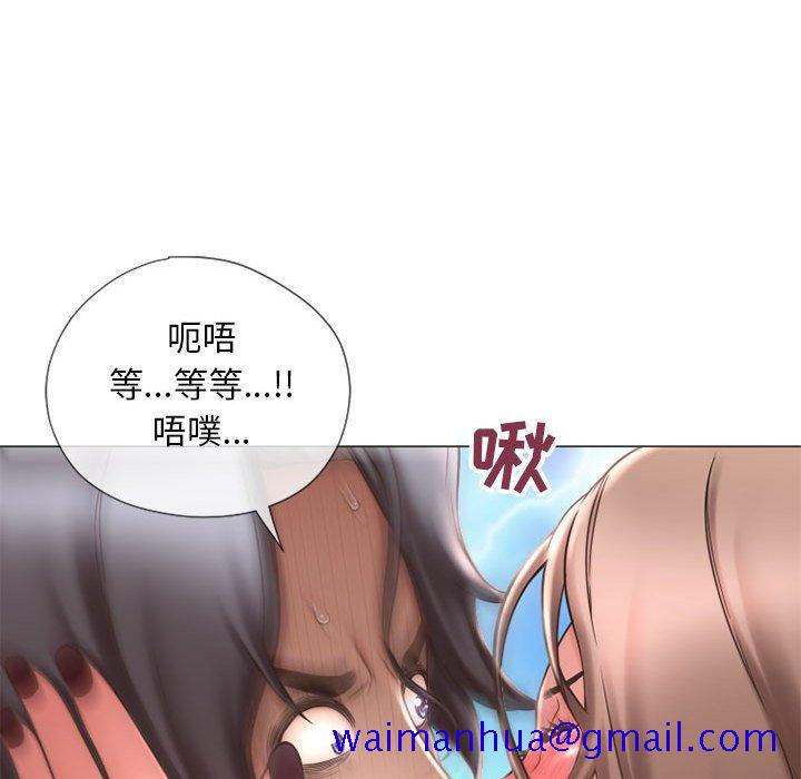隔壁的她[抖漫]韩漫全集-隔壁的她-第 13 话无删减无遮挡章节图片 