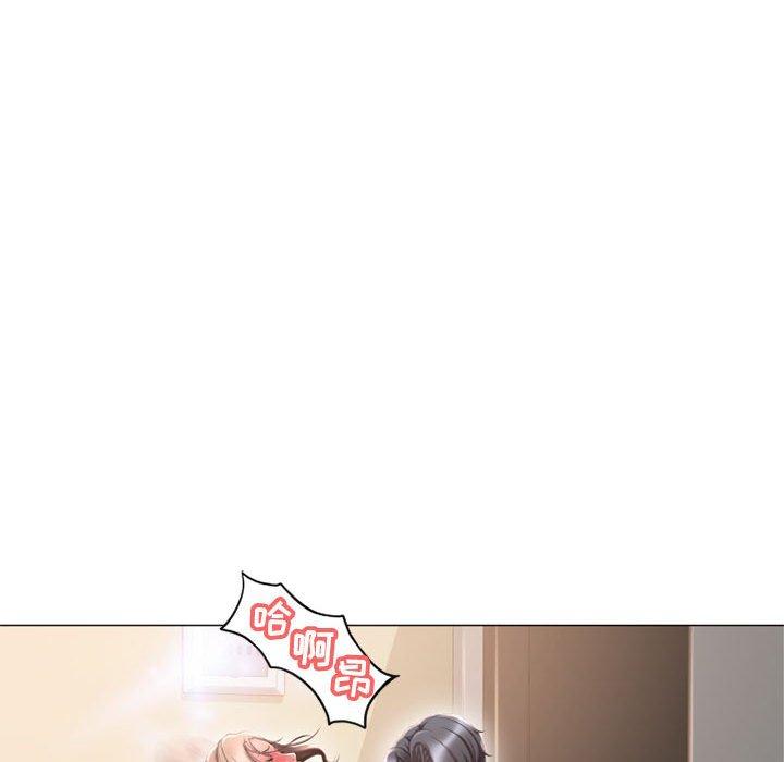隔壁的她[抖漫]韩漫全集-隔壁的她-第 13 话无删减无遮挡章节图片 