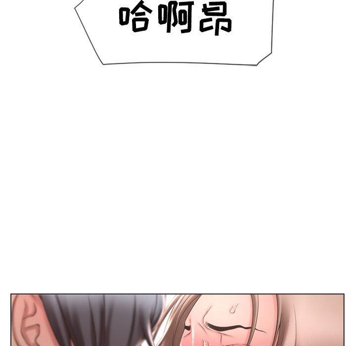 隔壁的她[抖漫]韩漫全集-隔壁的她-第 13 话无删减无遮挡章节图片 