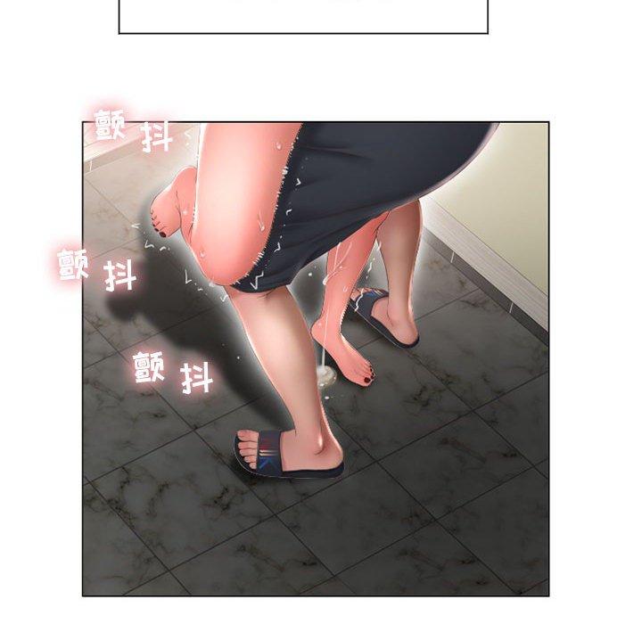 隔壁的她[抖漫]韩漫全集-隔壁的她-第 13 话无删减无遮挡章节图片 