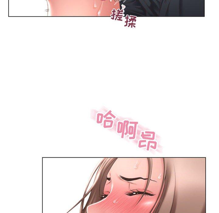 隔壁的她[抖漫]韩漫全集-隔壁的她-第 13 话无删减无遮挡章节图片 