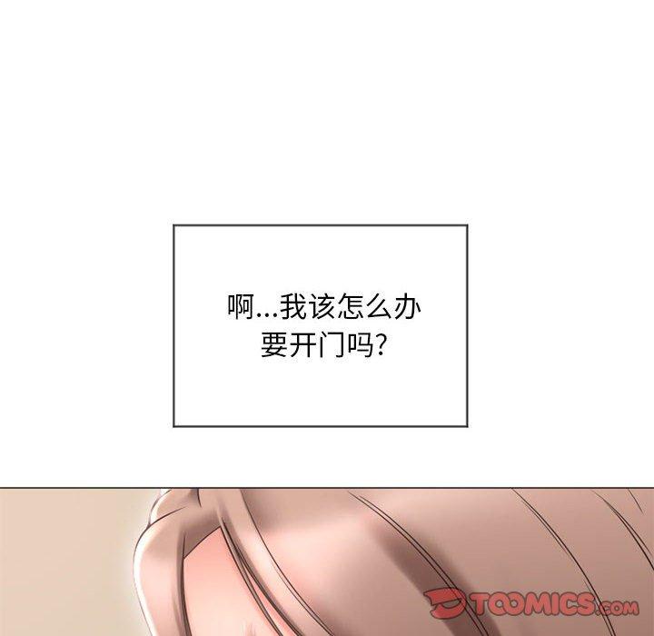 隔壁的她[抖漫]韩漫全集-隔壁的她-第 13 话无删减无遮挡章节图片 