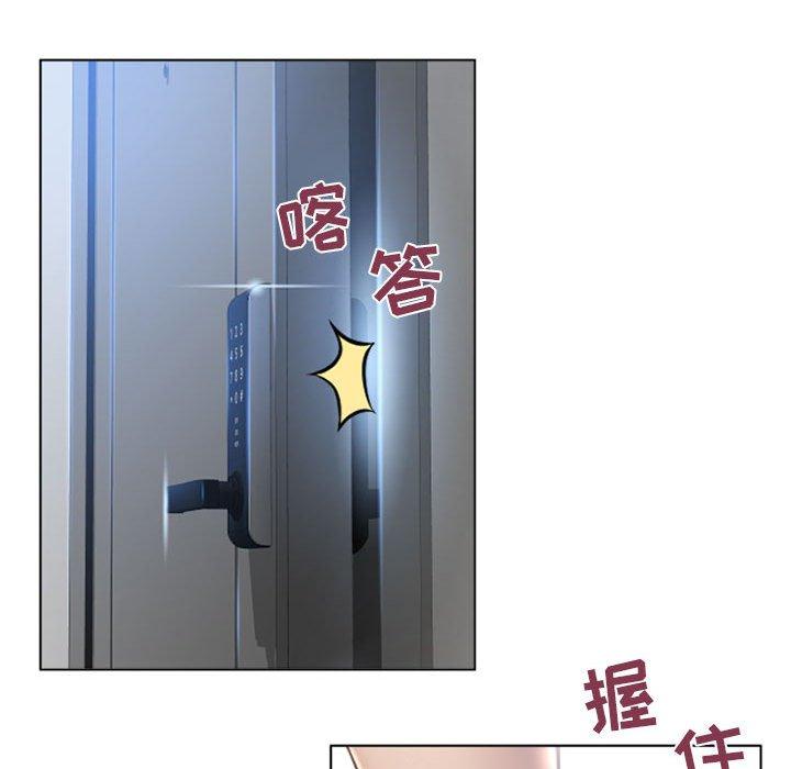 隔壁的她[抖漫]韩漫全集-隔壁的她-第 13 话无删减无遮挡章节图片 