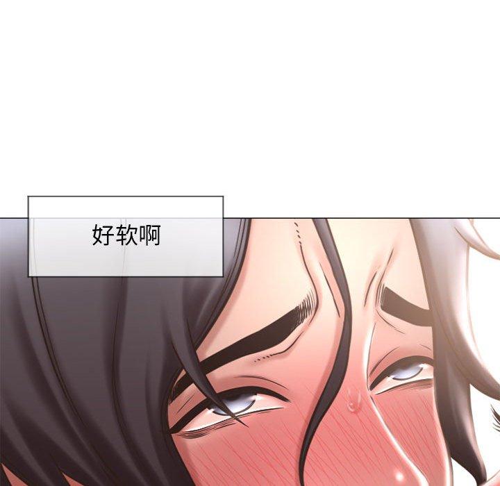 隔壁的她[抖漫]韩漫全集-隔壁的她-第 13 话无删减无遮挡章节图片 