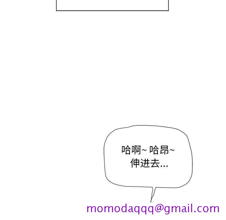 隔壁的她[抖漫]韩漫全集-隔壁的她-第 13 话无删减无遮挡章节图片 