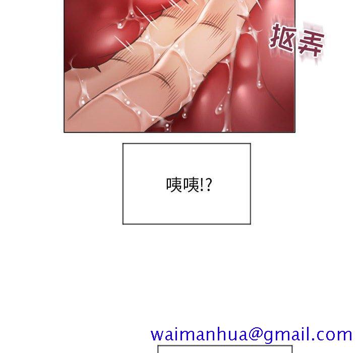 隔壁的她[抖漫]韩漫全集-隔壁的她-第 14 话无删减无遮挡章节图片 