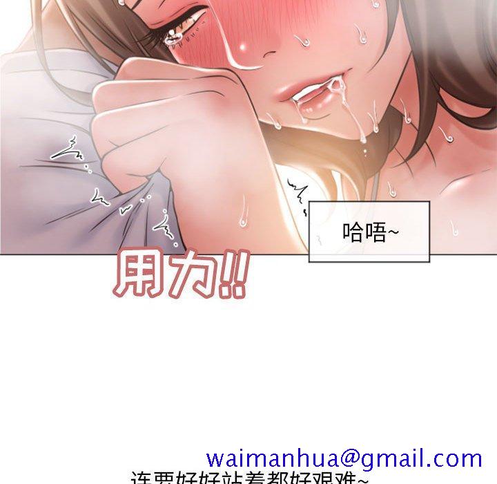 隔壁的她[抖漫]韩漫全集-隔壁的她-第 14 话无删减无遮挡章节图片 