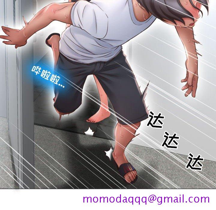 隔壁的她[抖漫]韩漫全集-隔壁的她-第 14 话无删减无遮挡章节图片 