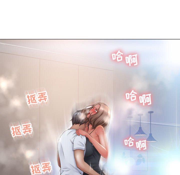 隔壁的她[抖漫]韩漫全集-隔壁的她-第 14 话无删减无遮挡章节图片 
