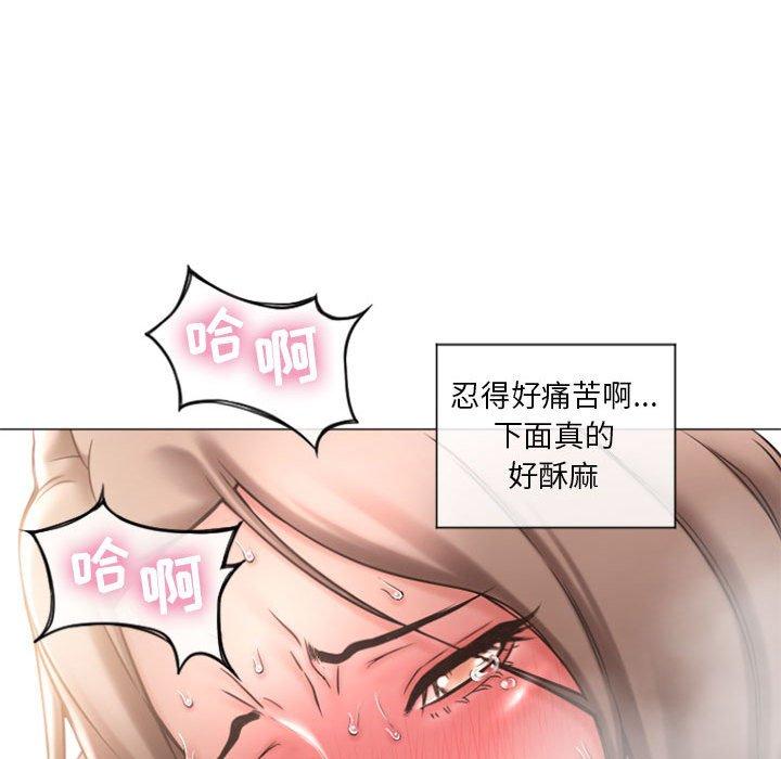 隔壁的她[抖漫]韩漫全集-隔壁的她-第 14 话无删减无遮挡章节图片 