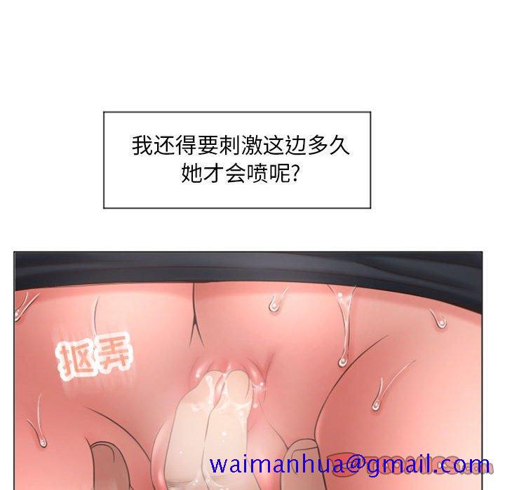 隔壁的她[抖漫]韩漫全集-隔壁的她-第 14 话无删减无遮挡章节图片 