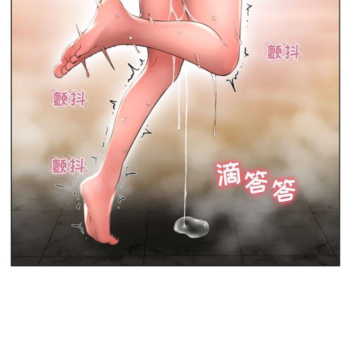 隔壁的她[抖漫]韩漫全集-隔壁的她-第 14 话无删减无遮挡章节图片 