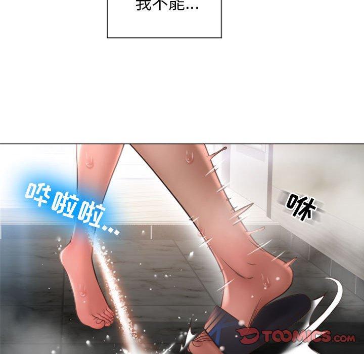 隔壁的她[抖漫]韩漫全集-隔壁的她-第 14 话无删减无遮挡章节图片 