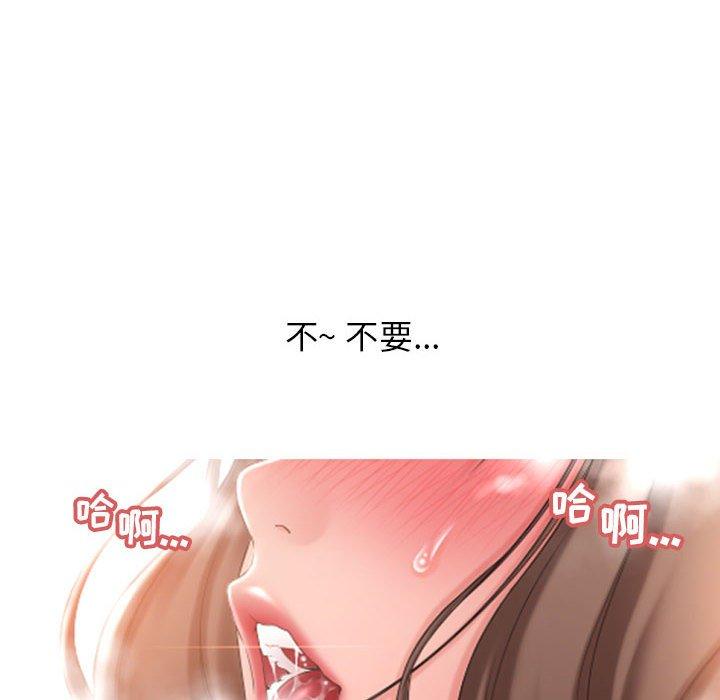 隔壁的她[抖漫]韩漫全集-隔壁的她-第 14 话无删减无遮挡章节图片 