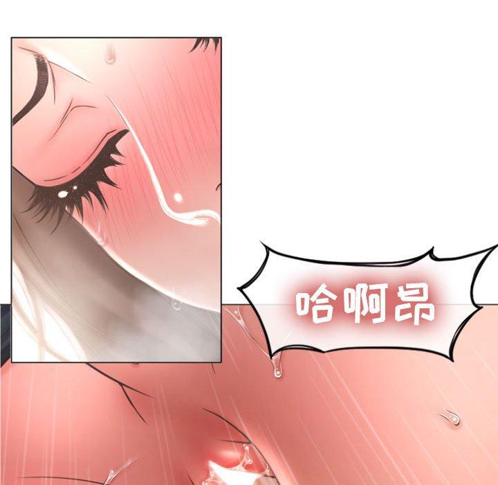 隔壁的她[抖漫]韩漫全集-隔壁的她-第 14 话无删减无遮挡章节图片 