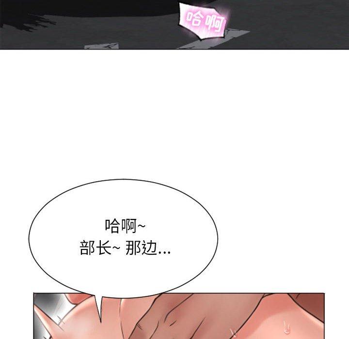 隔壁的她[抖漫]韩漫全集-隔壁的她-第 14 话无删减无遮挡章节图片 