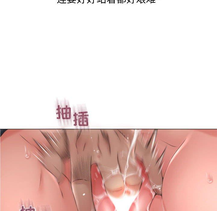 隔壁的她[抖漫]韩漫全集-隔壁的她-第 14 话无删减无遮挡章节图片 