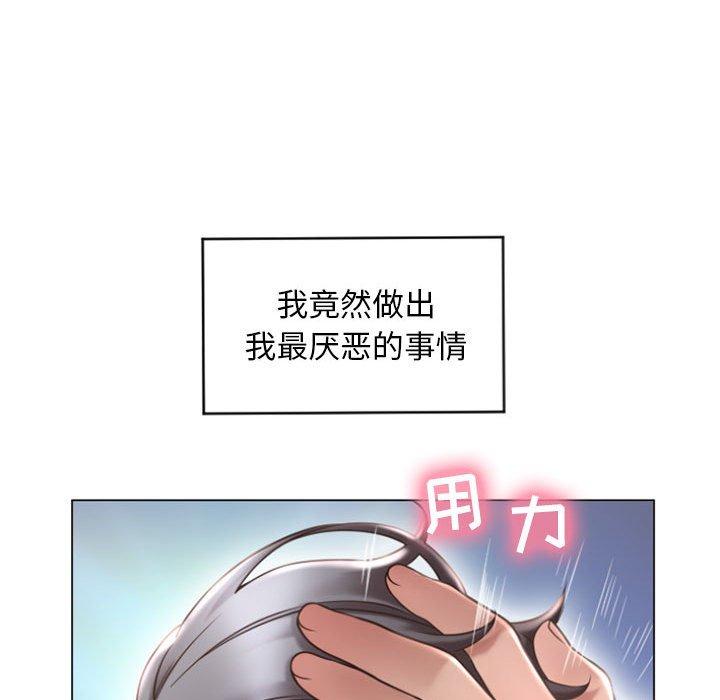 隔壁的她[抖漫]韩漫全集-隔壁的她-第 15 话无删减无遮挡章节图片 
