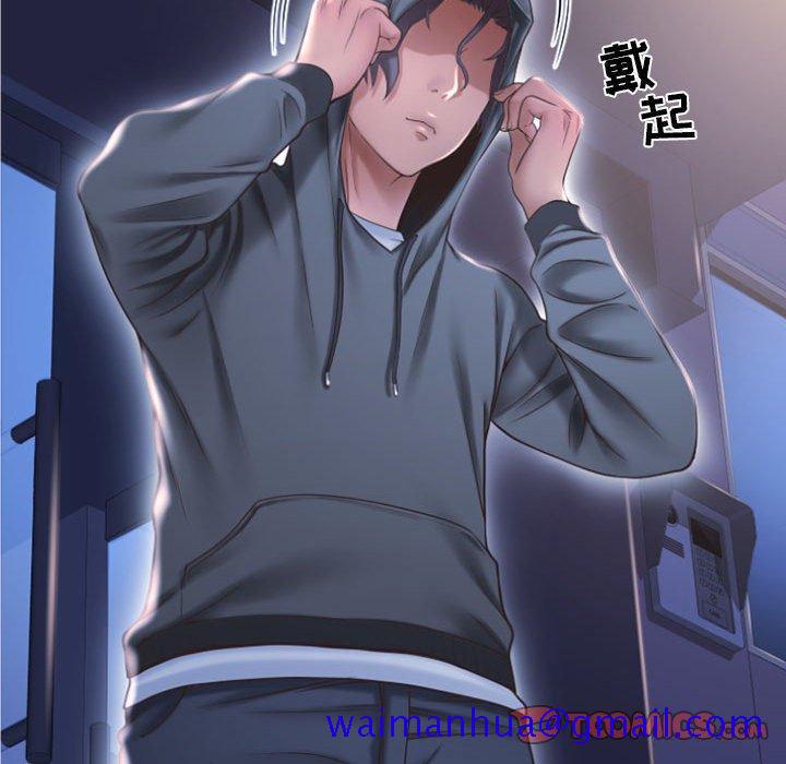 隔壁的她[抖漫]韩漫全集-隔壁的她-第 15 话无删减无遮挡章节图片 
