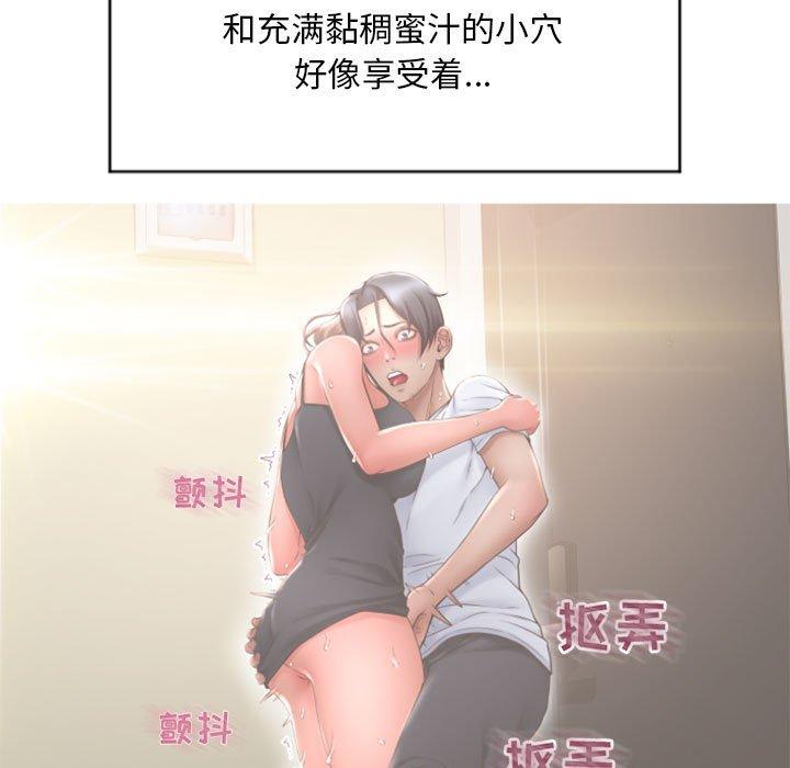 隔壁的她[抖漫]韩漫全集-隔壁的她-第 15 话无删减无遮挡章节图片 