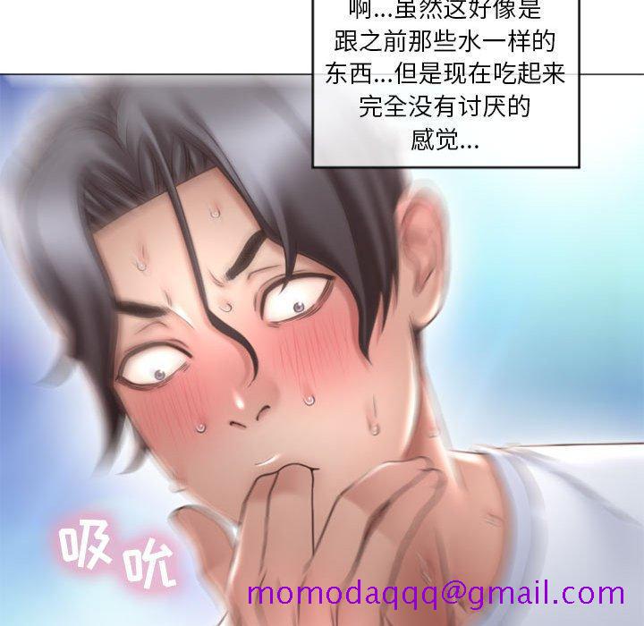 隔壁的她[抖漫]韩漫全集-隔壁的她-第 15 话无删减无遮挡章节图片 