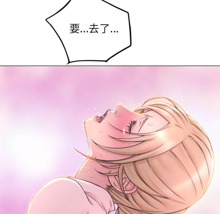 隔壁的她[抖漫]韩漫全集-隔壁的她-第 16 话无删减无遮挡章节图片 