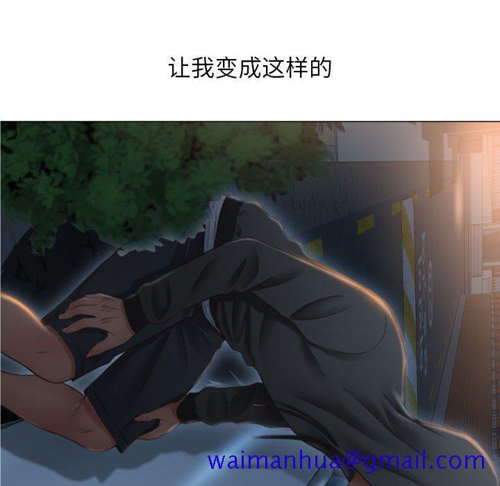 隔壁的她[抖漫]韩漫全集-隔壁的她-第 16 话无删减无遮挡章节图片 