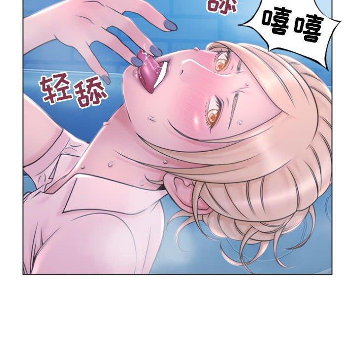 隔壁的她[抖漫]韩漫全集-隔壁的她-第 16 话无删减无遮挡章节图片 