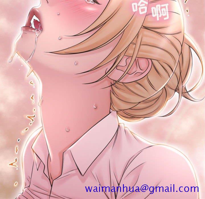隔壁的她[抖漫]韩漫全集-隔壁的她-第 16 话无删减无遮挡章节图片 