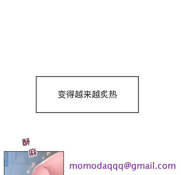 隔壁的她[抖漫]韩漫全集-隔壁的她-第 16 话无删减无遮挡章节图片 