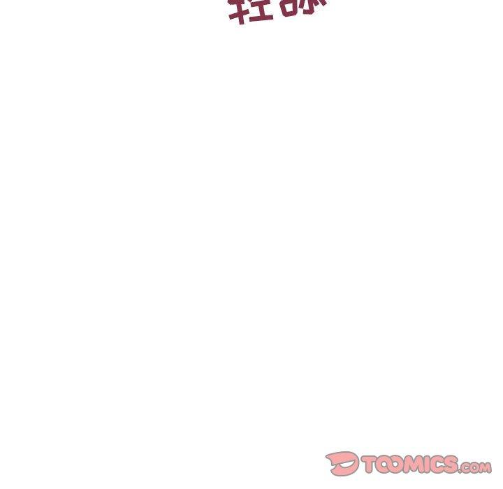 隔壁的她[抖漫]韩漫全集-隔壁的她-第 16 话无删减无遮挡章节图片 
