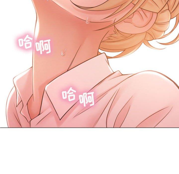 隔壁的她[抖漫]韩漫全集-隔壁的她-第 16 话无删减无遮挡章节图片 