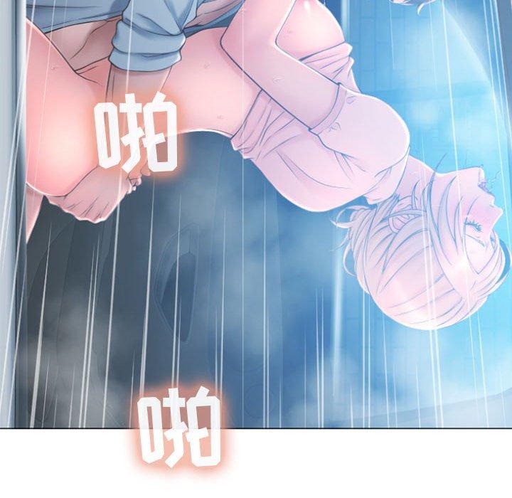 隔壁的她[抖漫]韩漫全集-隔壁的她-第 16 话无删减无遮挡章节图片 