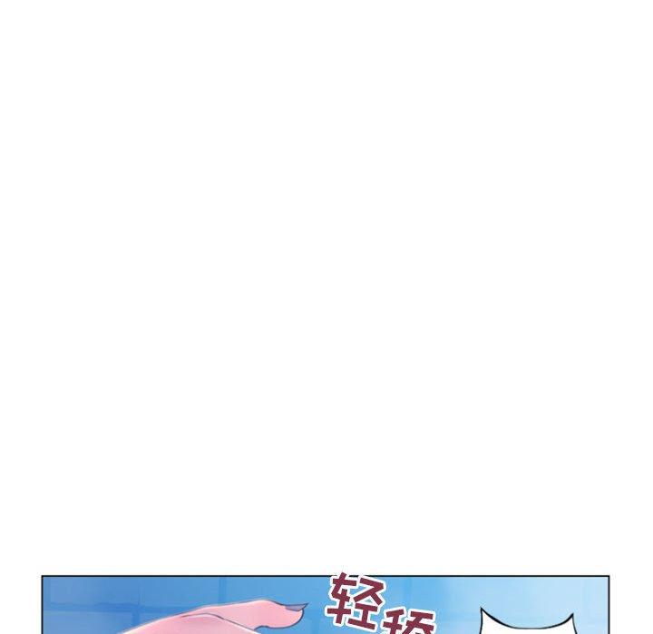 隔壁的她[抖漫]韩漫全集-隔壁的她-第 16 话无删减无遮挡章节图片 