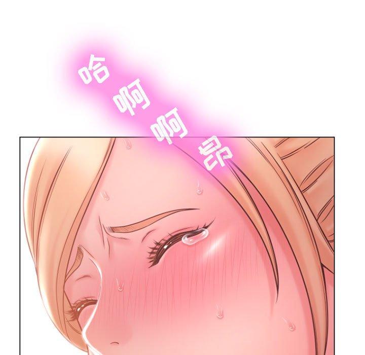 隔壁的她[抖漫]韩漫全集-隔壁的她-第 16 话无删减无遮挡章节图片 