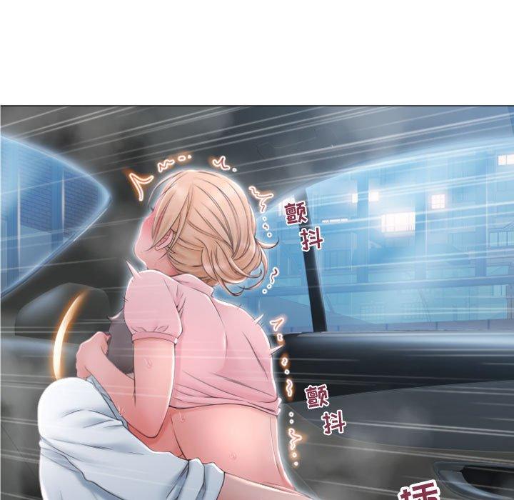 隔壁的她[抖漫]韩漫全集-隔壁的她-第 16 话无删减无遮挡章节图片 