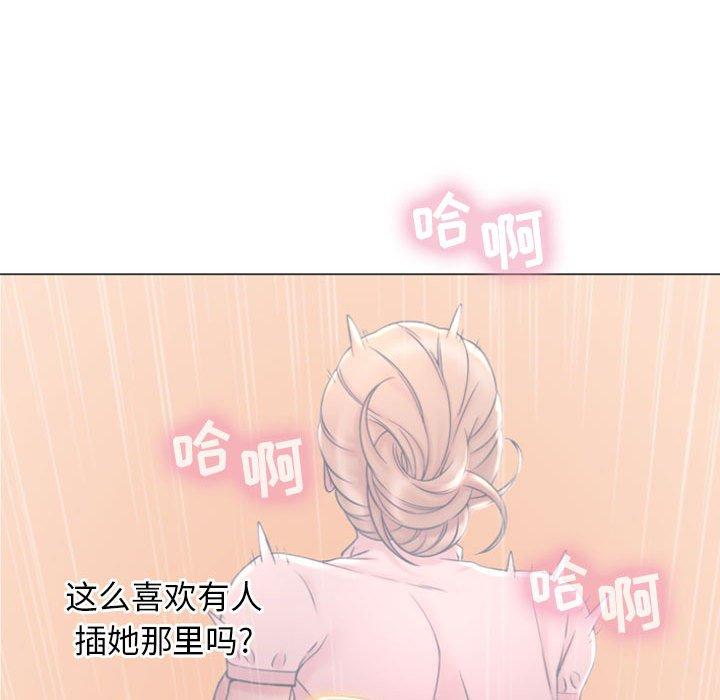 隔壁的她[抖漫]韩漫全集-隔壁的她-第 16 话无删减无遮挡章节图片 
