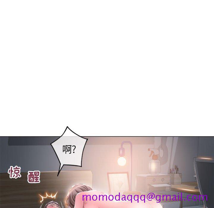 隔壁的她[抖漫]韩漫全集-隔壁的她-第 17 话无删减无遮挡章节图片 