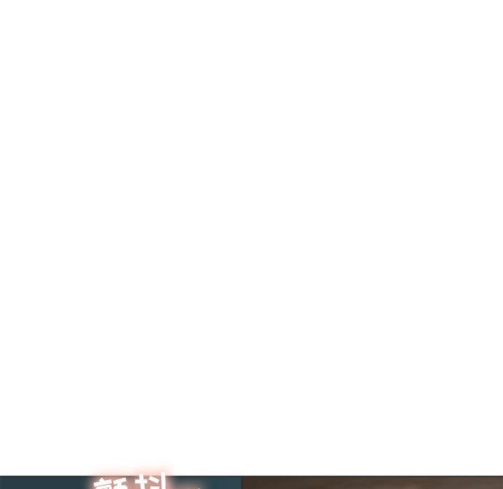 隔壁的她[抖漫]韩漫全集-隔壁的她-第 17 话无删减无遮挡章节图片 