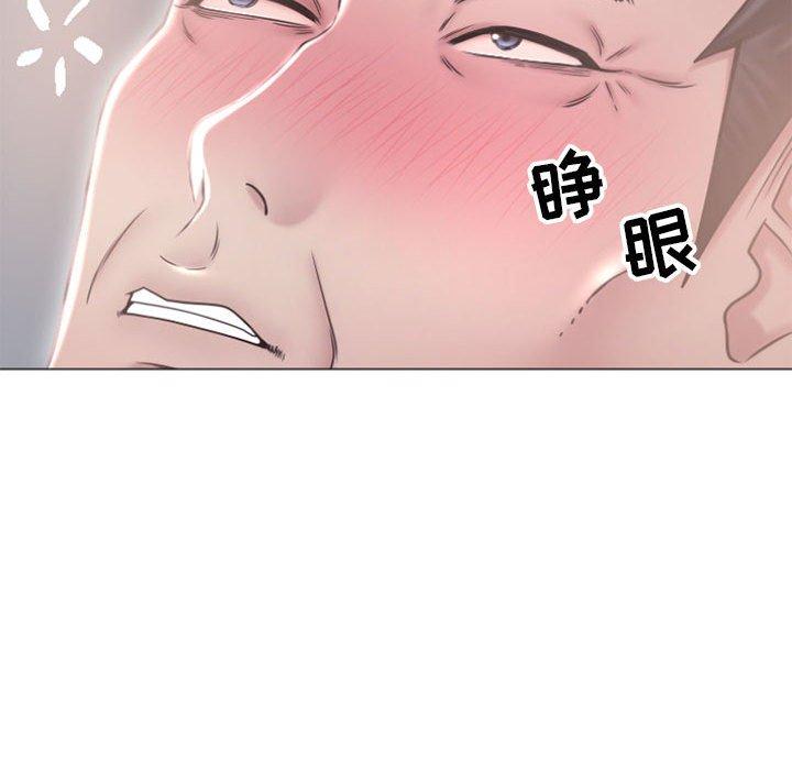 隔壁的她[抖漫]韩漫全集-隔壁的她-第 17 话无删减无遮挡章节图片 