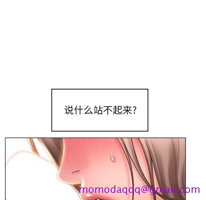 隔壁的她[抖漫]韩漫全集-隔壁的她-第 17 话无删减无遮挡章节图片 