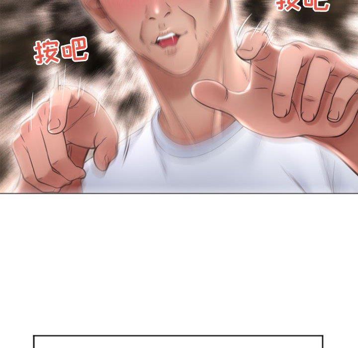 隔壁的她[抖漫]韩漫全集-隔壁的她-第 17 话无删减无遮挡章节图片 