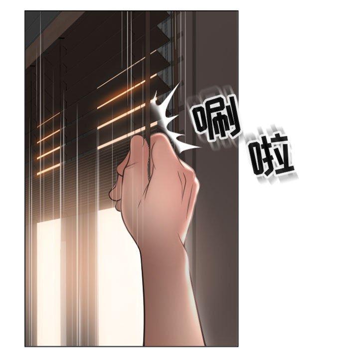隔壁的她[抖漫]韩漫全集-隔壁的她-第 17 话无删减无遮挡章节图片 